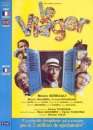 Michel Serrault en DVD : Le viager - Edition 2004