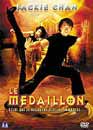 Jackie Chan en DVD : Le mdaillon