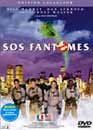 Sigourney Weaver en DVD : SOS Fantmes - Edition collector