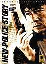Jackie Chan en DVD : New police story - Edition collector / 2 DVD