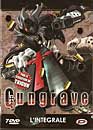  Gungrave : L'intgrale gold / 7 DVD  