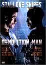 Wesley Snipes en DVD : Demolition man