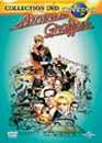 George Lucas en DVD : American graffiti - Edition 2004