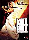 Uma Thurman en DVD : Kill Bill Vol. 2 - Edition collector / 2 DVD