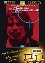 DVD, A cause d'un assassinat - Best of classics sur DVDpasCher