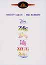 Woody Allen en DVD : Zelig