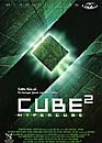 DVD Cube 2 : Hypercube dvd CUBE²
