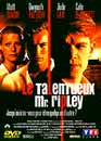 Le talentueux Mr. Ripley - Edition 2 DVD