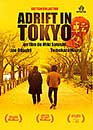 DVD, Adrift in tokyo sur DVDpasCher