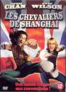  Shanghai Kid II (Les Chevaliers de Shanghai) - Edition belge 