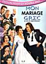  Mariage  la grecque - Edition belge 
