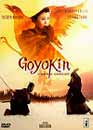  Goyokin : L'or du Shogun -   Les introuvables / Rdition 