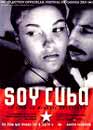  Soy Cuba / 2 DVD 