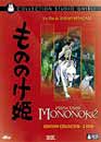  Princesse Mononok - Edition collector / 2 DVD 
 DVD ajout le 04/05/2004 
