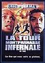 DVD, La tour Montparnasse infernale - Edition belge sur DVDpasCher