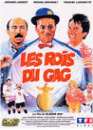 (Michel Colucci) Coluche en DVD : Les rois du gag