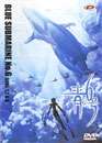 Blue submarine n 6 Vol. 1