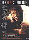  Les sept samouras - Edition DVDYFilms 
 DVD ajout le 05/03/2004 