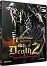 DVD, ABC of death 2 sur DVDpasCher