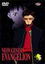  Neon Genesis Evangelion - Vol.5 
 DVD ajout le 17/04/2004 
