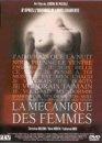 DVD, La mcanique des femmes - Edition belge sur DVDpasCher