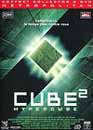 DVD, Cube 2 : Hypercube - Coffret collector / 2 DVD  sur DVDpasCher