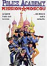  Police Academy 7 : Mission  Moscou 
 DVD ajout le 28/12/2004 