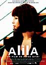 Alila - Edition 2004