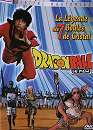 DVD, Dragon Ball - Le film : La lgende des 7 boules de cristal sur DVDpasCher