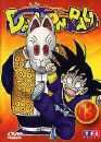  Dragon Ball - Vol. 13 / Episodes 74  79 