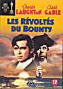 DVD, Les rvolts du Bounty (1935) - Edition belge sur DVDpasCher