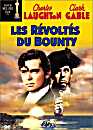  Les rvolts du Bounty (1935) 
 DVD ajout le 26/06/2007 