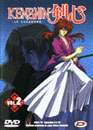  Kenshin : Le Vagabond - Vol. 2 