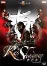 Red Shadow - Asian Premiums / 2 DVD 
