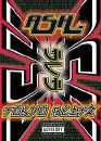 DVD, Ash : Tokyo Blitz sur DVDpasCher
