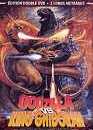 Godzilla contre King Ghidorah + Ebirah : Terror of the Deep / 2 DVD