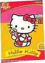  Hello Kitty va au cinma 