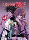  Kenshin : Le Vagabond - Vol. 4 