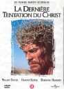 DVD, La dernire tentation du Christ - Edition belge sur DVDpasCher