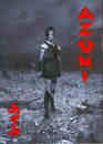  Azumi / 3 DVD 
 DVD ajout le 08/02/2008 