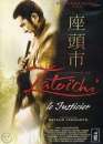 DVD, La lgende de Zatoichi : Le justicier / Ancienne dition sur DVDpasCher