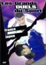 DVD, Les grands duels du sport : Judo - France / Japon  sur DVDpasCher