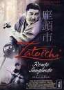 DVD, La lgende de Zatoichi : Route sanglante / Ancienne dition sur DVDpasCher