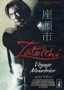 DVD, La lgende de Zatoichi : Voyage meurtrier / Ancienne dition sur DVDpasCher