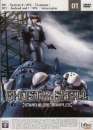  Ghost in the Shell : Stand Alone Complex Vol. 1 