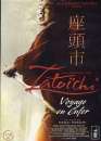 DVD, La lgende de Zatoichi : Voyage en enfer / Ancienne dition sur DVDpasCher