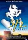  372 le matin - L'intgrale / Edition collector 
 DVD ajout le 17/03/2006 