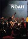  Yannick Noah : Quand vous tes l - Live 2004 