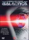  Galactica : La bataille de l'espace (mini Srie) - Edition belge 
 DVD ajout le 12/01/2005 