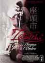 DVD, La lgende de Zatochi : Le shogun de l'ombre - Edition 2005 sur DVDpasCher